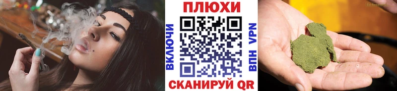 mega рабочий сайт  Ноябрьск  Гашиш hashish 