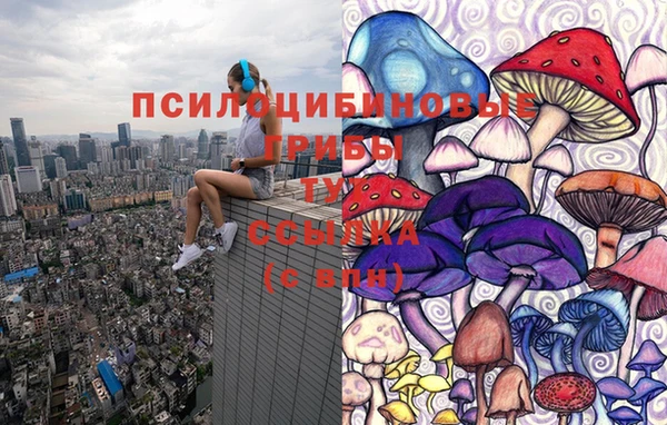 дистиллят марихуана Армянск