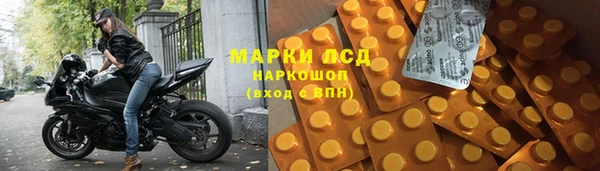 а пвп мука Аркадак