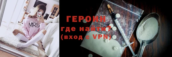 дистиллят марихуана Армянск