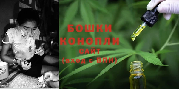 кристаллы Горняк