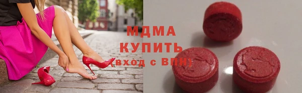 дистиллят марихуана Армянск