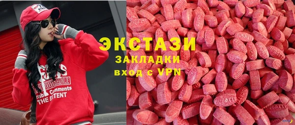 а пвп мука Аркадак
