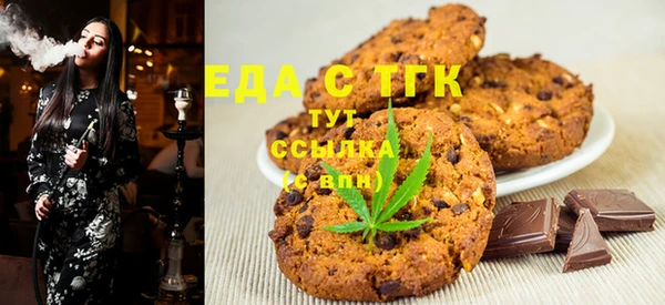 дистиллят марихуана Армянск