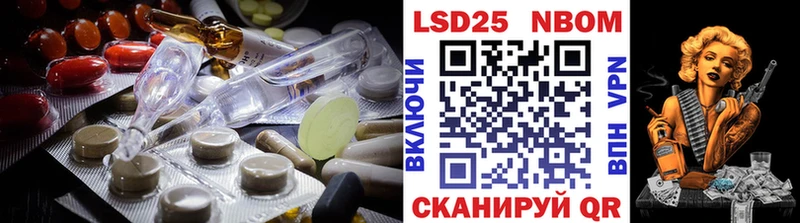 ЛСД экстази ecstasy  Ноябрьск 